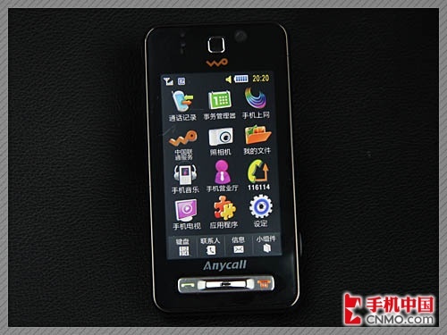 3G时尚500万WCDMA新触控 三星S7520U评测