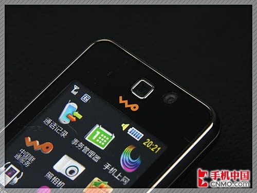3G时尚500万WCDMA新触控 三星S7520U评测