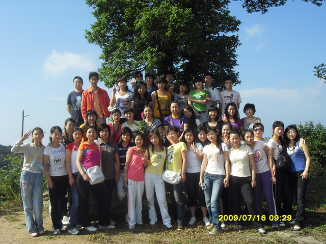 广联09年度大老岭之旅