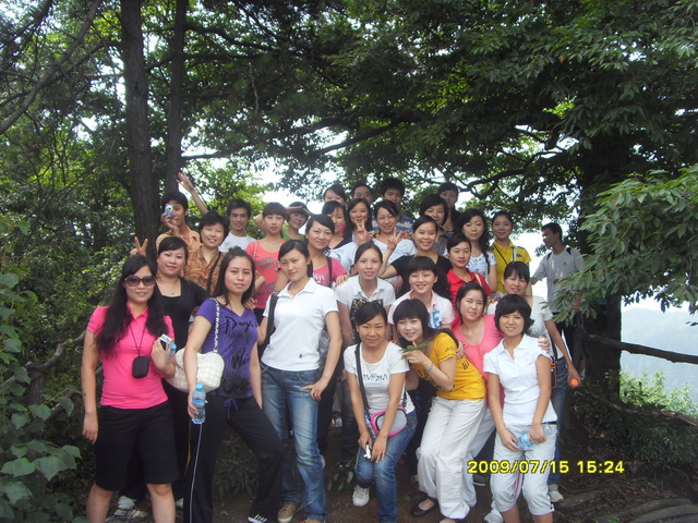 广联09年度大老岭之旅