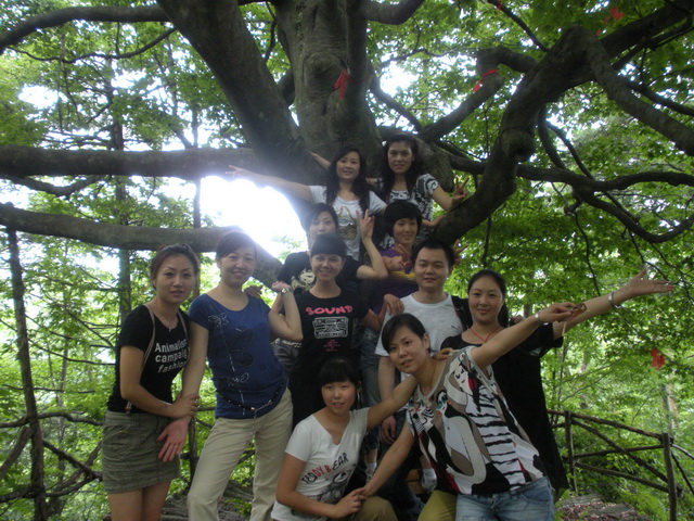 广联09年度大老岭之旅