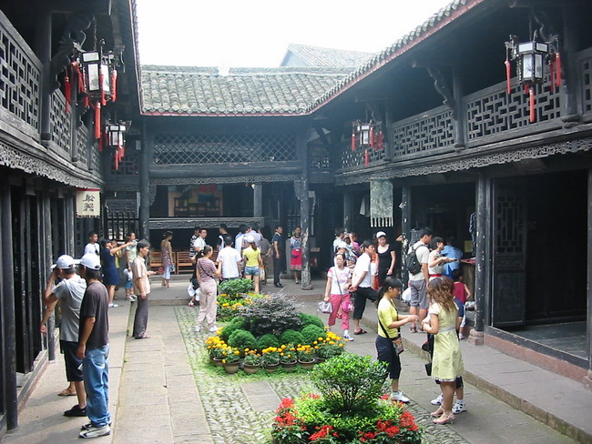 凤凰之旅
