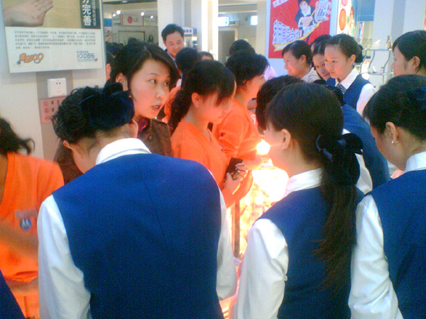 模拟销售现场
