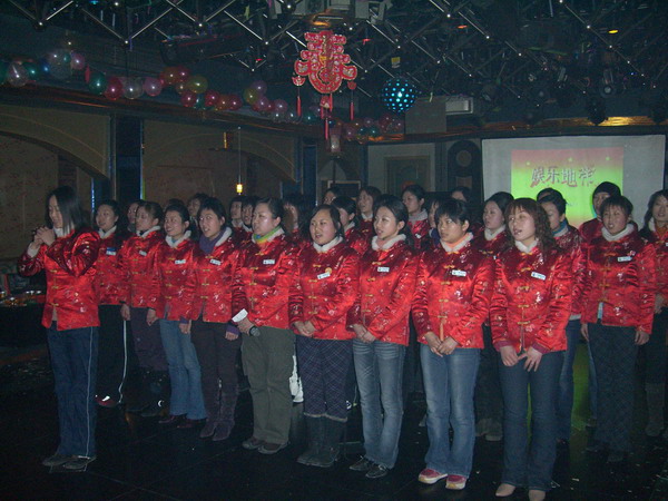广联新春晚会