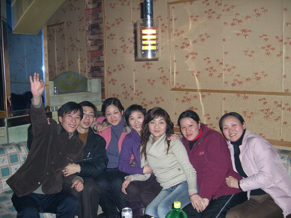 广联新春晚会