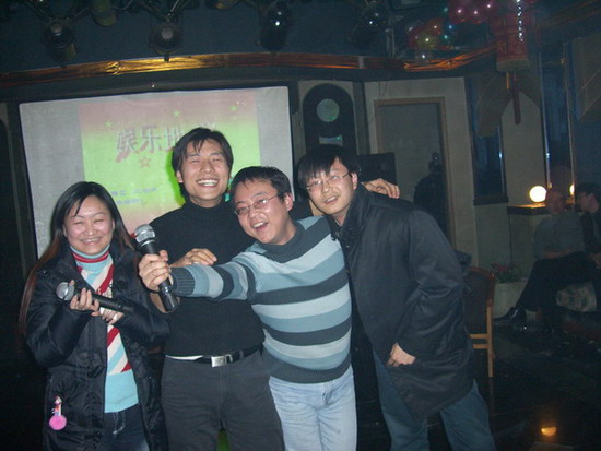广联新春晚会