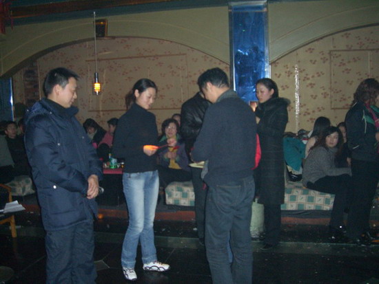 广联新春晚会