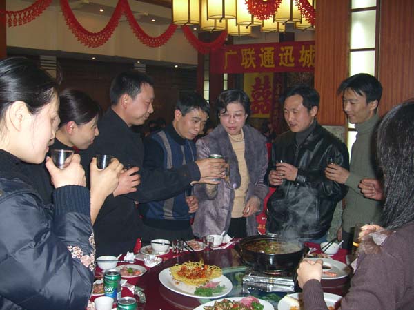 广联2007春节晚会
