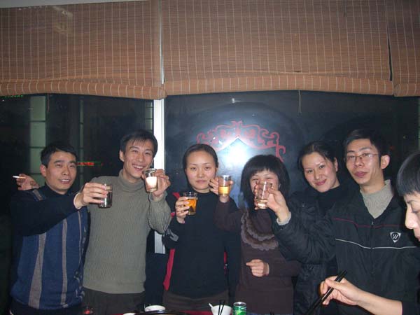 广联2007春节晚会