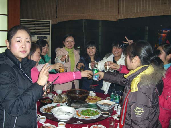 广联2007春节晚会