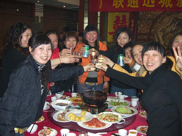 广联2007春节晚会