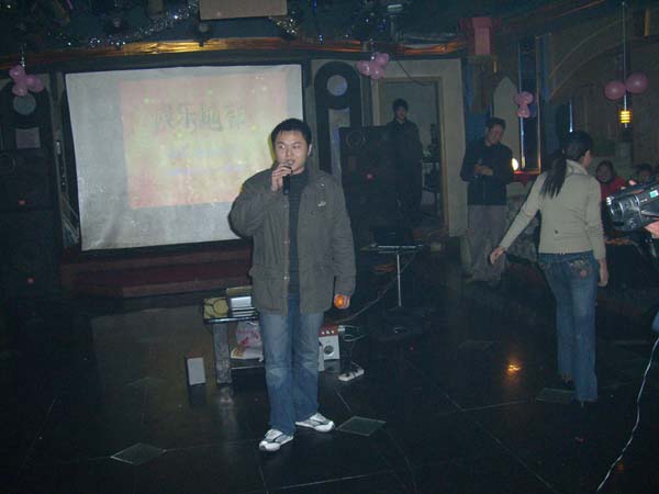 广联2007春节晚会