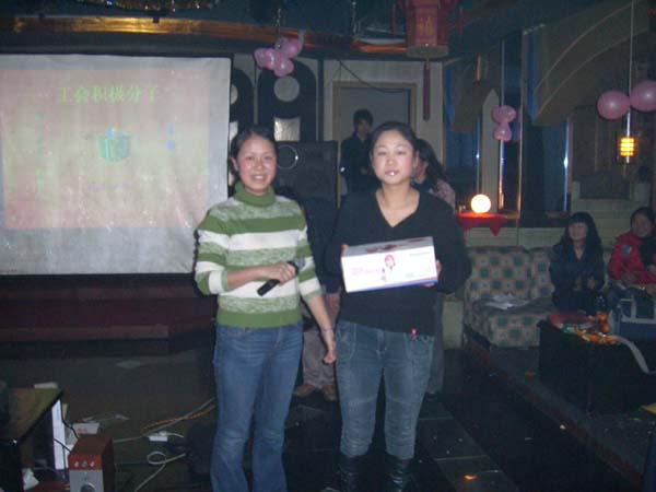 广联2007春节晚会