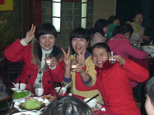 广联2007春节晚会