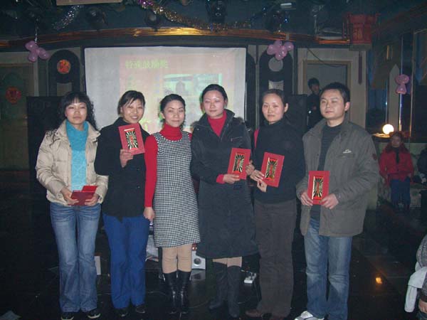 广联2007春节晚会