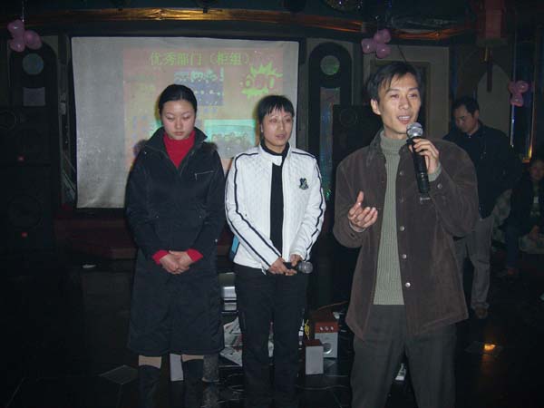 广联2007春节晚会