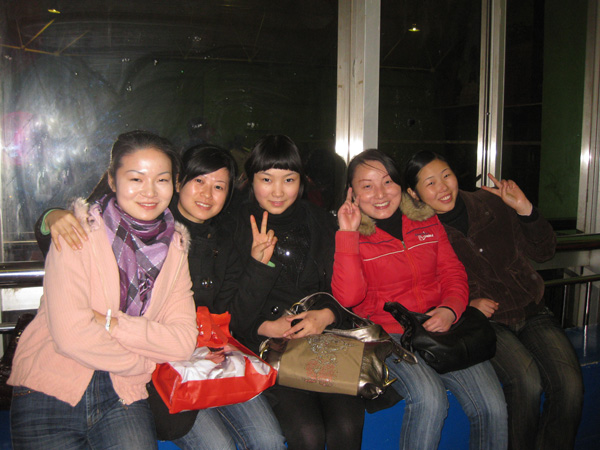 2008年冬季广联工会活动剪影