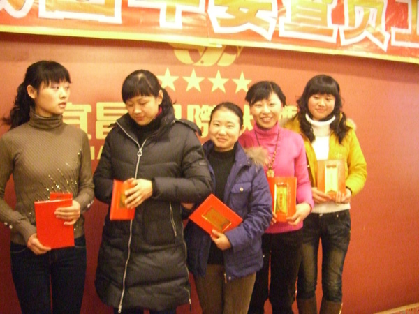 广联2008团年宴暨2007年度先进员工表彰大会剪影