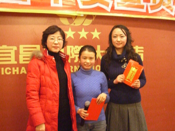 广联2008团年宴暨2007年度先进员工表彰大会剪影