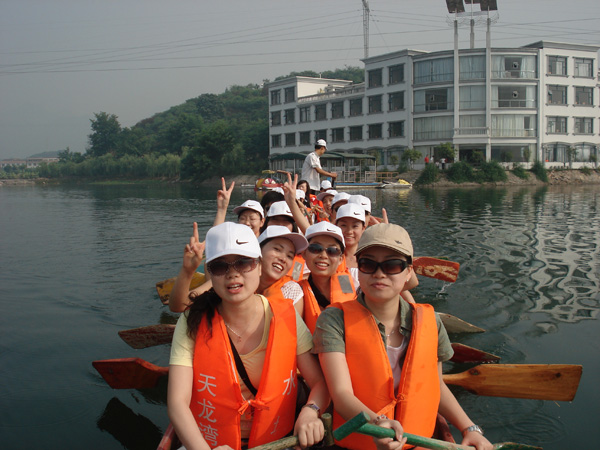 天龙湾之旅