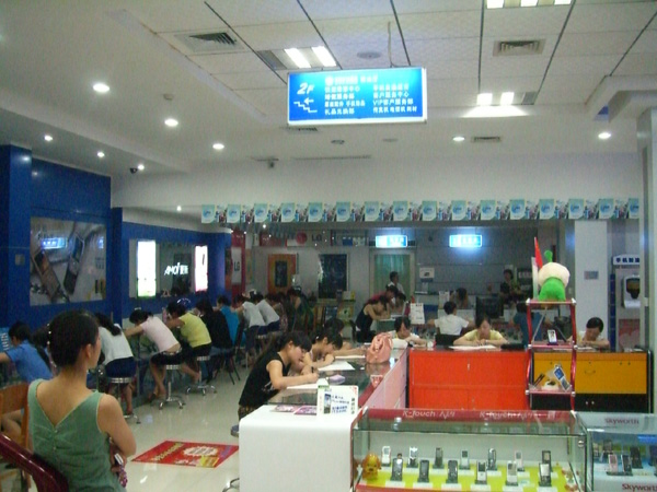 广联2008年度晋级考试及标准化培训现场