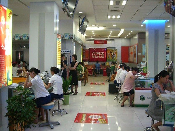 广联2008年度晋级考试及标准化培训现场