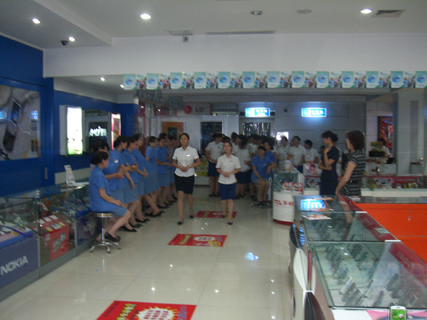 广联2008年度晋级考试及标准化培训现场