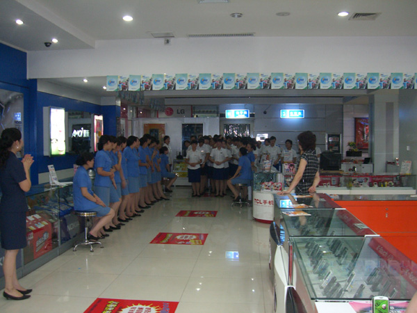 广联2008年度晋级考试及标准化培训现场