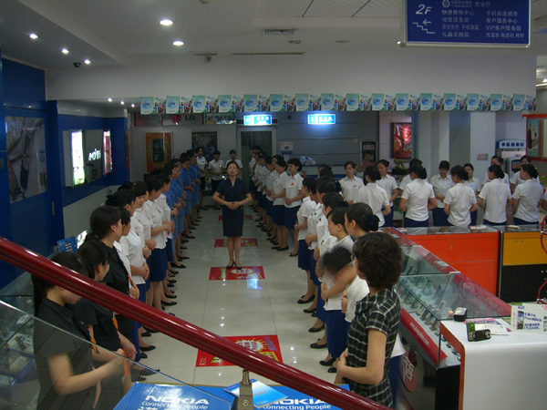 广联2008年度晋级考试及标准化培训现场