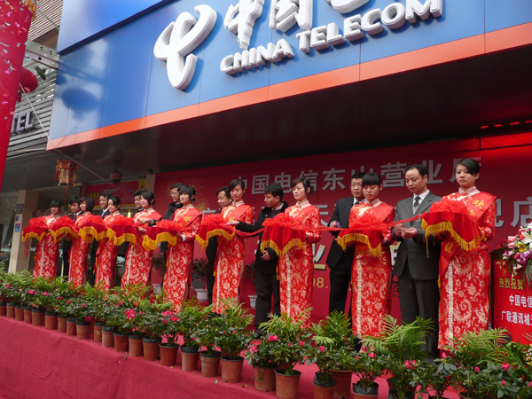 广联通讯城天翼旗舰店开业剪影
