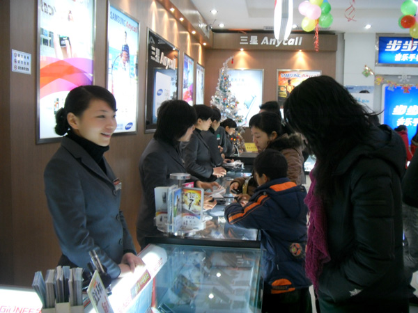 广联通讯城天翼旗舰店开业剪影