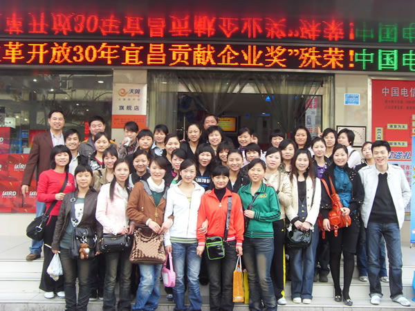 2009年春季广联工会活动剪影