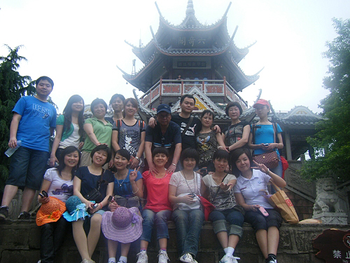 魅力湘西行--公司组织全体员工赴张家界旅游