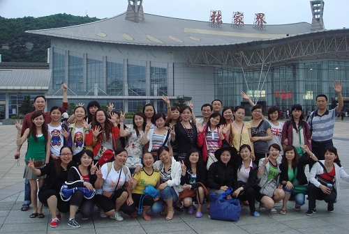 魅力湘西行--公司组织全体员工赴张家界旅游