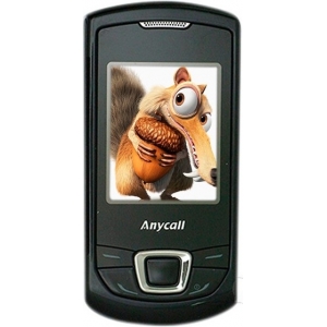 E2558