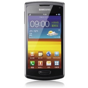 S8600