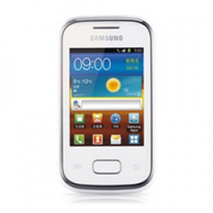 s5300