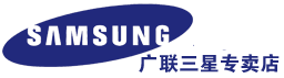 三星S3600C手机简单评测_手机评测_广联三星专卖店