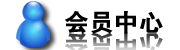 广联通讯城
