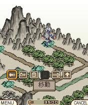 《苍神录外传-仑吾纪3》绿色破解版