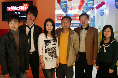 手机MTV大赛颁奖典礼照片
