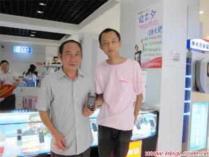 广联12周年店庆送出手机大奖