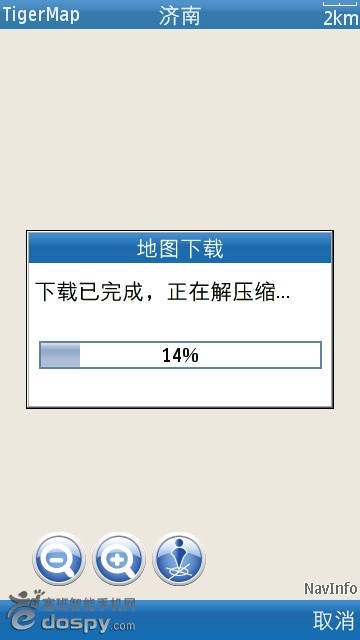 最新老虎地图使用图文教程