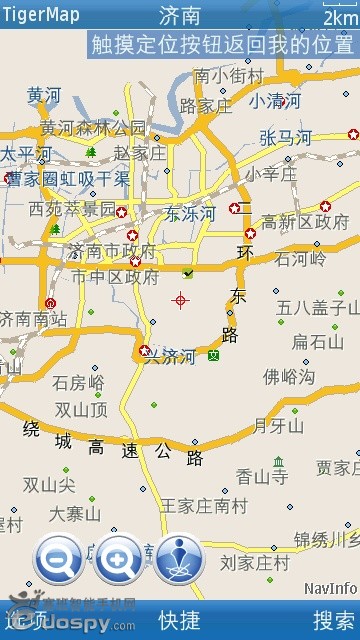 最新老虎地图使用图文教程