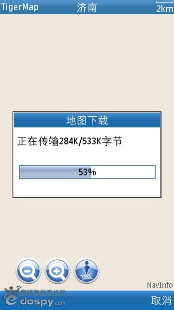 最新老虎地图使用图文教程
