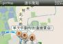 老虎地图短信版s60 3.5版