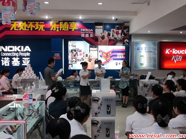 广联开展首次专业知识竞赛
