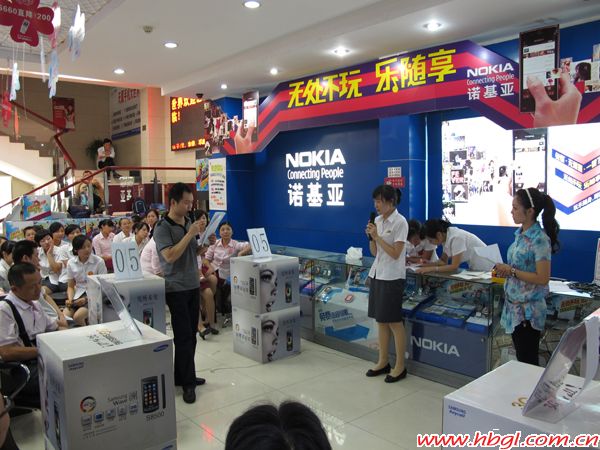 广联开展首次专业知识竞赛