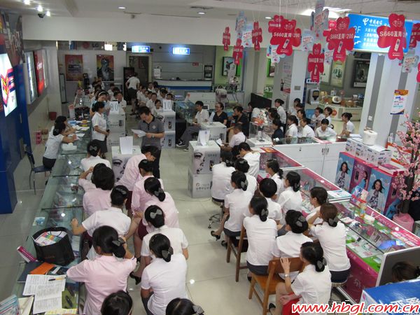 广联开展首次专业知识竞赛
