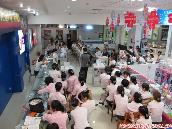 广联开展首次专业知识竞赛